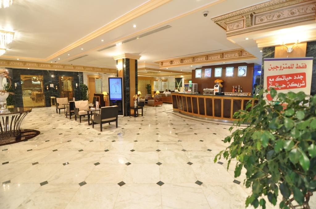 Hotel Nelover Al Riyadh - Ar Rawdah 3*