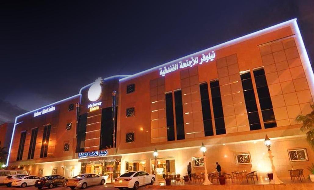 Nelover Al Riyadh - Ar Rawdah Hotel 3*